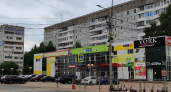 «Фикс Прайс» обновил прилавки: вот что появилось для кухни, интерьера и здоровья — короткий обзор
