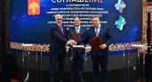 РСПП, правительство Коми и КСПП подписали на ПМЭФ-2026 соглашение по развитию региона