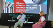 В Коми на фестивале “Алая лента” полицейские пообщались с Николаем Ивановым