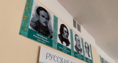 Ростислав Гольдштейн анонсировал приход 200 молодых педагогов в школы Коми