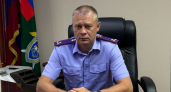 Михаил Нибараков назначен главой управления Следственного комитета по Коми