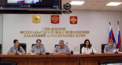 Психолог из Ухты представит Северо-Запад в финале соревнований ФСИН