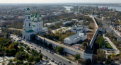 Город, основанный в 1395 году: кремль на Волге и колыбель ханских золотых ворот — что в нём посмотреть