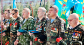 Выплаты ко Дню ветерана боевых действий в Коми получат 14 тысяч человек