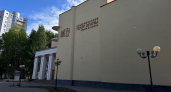В Коми театр имени Савина ставит спектакль о Стефане Пермском на грант