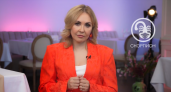 Скорпионы, Водолеи, Львы и Девы в гороскопе Василисы Володиной на субботу 4 июля