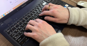 Житель Коми предстанет перед судом по делу о распространении контента интимного характера 