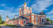 Российский город, который незаслуженно забыли: за 10 веков был столицей и важной крепостью