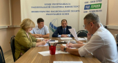 В Коми обсудили планы по развитию экологической отрасли до 2028 года