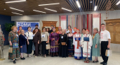 Делегация Коми представит культуру республики на форуме в Пермском крае