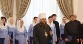 В Национальной галерее Коми состоялся вечер духовной музыки и искусства