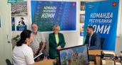 В Ухте сформирован новый Штаб общественной поддержки Главы Коми