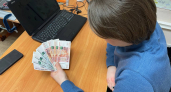Сколько денег уместно дарить на день рождения — 3, 5 или 10 тысяч? Вот 5 правил, от которых зависит сумма