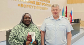 Уроженка Бенина получила российское гражданство в Коми