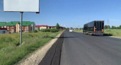 Ремонт дороги Сыктывкар – Троицко-Печорск в Коми завершат к 31 июля