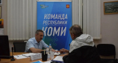 В Ухте жители обсудили вопросы образования и спорта на приеме в Штабе общественной поддержки
