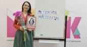 Две детские книги из Коми вошли в сотню лучших изданий России