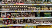 В "Магнит" наконец завезли стоящий растворимый кофе для гурманов: вкус глубокий, как из кофейни - честный отзыв
