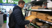 Взял в Fix Price бамбуковый поднос, но не под нарезки: нашел ему применение на даче — не могу нарадоваться своей находке 