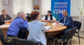 В Ухте прошёл приём граждан в Штабе общественной поддержки "Команда Республики Коми"