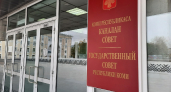 Жителям Коми не дадут дополнительный выходной после Дня республики