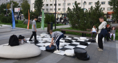 В столице Коми прошел праздник спорта ко Дню физкультурника