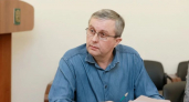 В Коми обсудили принципы контроля за электронным голосованием