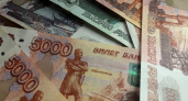 В Коми отменили аукцион на ремонт здания налоговой за 10 миллионов