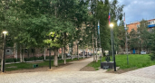 В Коми открыли новый сквер с вечерней подсветкой
