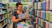 Думала, обычные самоклеящиеся крючки из Fix Price — а теперь беру сразу по несколько пачек: дома и на даче заменяют 6 полезных мелочей