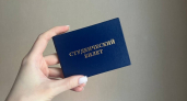 В Коми назвали самые популярные направления среди абитуриентов