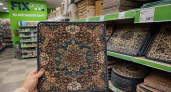 Скупаю в Fix Price марокканские коврики за 249 рублей, но не для пола: из дешёвой покупки получается декор как из дорогого магазина