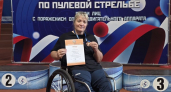 Жительница Коми заняла третье место на Кубке России по пулевой стрельбе среди спортсменов с ПОДА