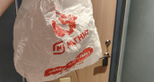 Пакеты из «Магнита» теперь использую не для мусора: надеваю на швабру — и уборка идёт совсем иначе