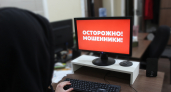 Жительница Коми отдала телефонным мошенникам 4,8 миллиона рублей