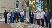 В Коми открыли бюст академика Александра Карпинского