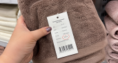 Полотенца выбираю уже не по мягкости: одна цифра на этикетке решает, будут сохнуть быстро или висеть мокрыми полдня