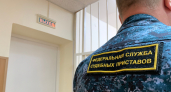 Приставы Коми добились погашения долгов на 16,8 миллиона рублей