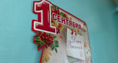 Дорогущие цветы уже не в моде: вот какие тренды появились на букеты для учителей - не окажутся на помойке в первый же день