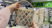 Скупаю в Fix Price марокканские корзины «Марракеш», но мелочи в них не храню: из дешёвой покупки получается декор как из восточного бутика