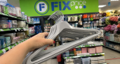 Думала, обычные вешалки из Fix Price — теперь беру пачками: одну увешиваю кольцами, вторую крючками — но не для одежды