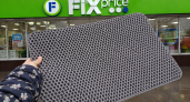 Купила коврик для обуви в Fix Price, но ботинки на него не ставлю: дома нашлось сразу 7 мест, где он полезнее