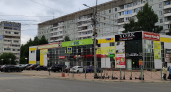 В Fix Price нашли экзотический кофе за 199 рублей из Эквадора: крепкий, терпкий — будто заварили в хорошей кофейне