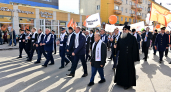 Ростислав Гольдштейн и горняки Коми вышли на праздничный митинг