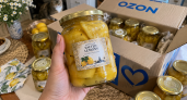 Марокканские солёные лимоны с Ozon беру банками: одна долька в мясо — и обычный ужин будто подали со стола султана