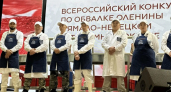 Мастер из Коми получил награду за самую чистую разделку филе