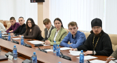 В Госсовете Коми определили план работы Молодежного парламента на IV квартал