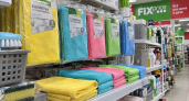 Скупил в Fix Price дешёвые салфетки из микрофибры — пыль ими не вытираю: в сентябре все уезжают на дачу