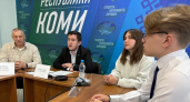 В Коми направят более 79 миллионов рублей на молодёжные проекты