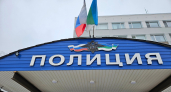 У жительницы Коми изъяли патроны к автомату Калашникова